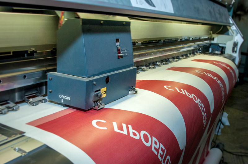 Sublimation Fabric Printing Process