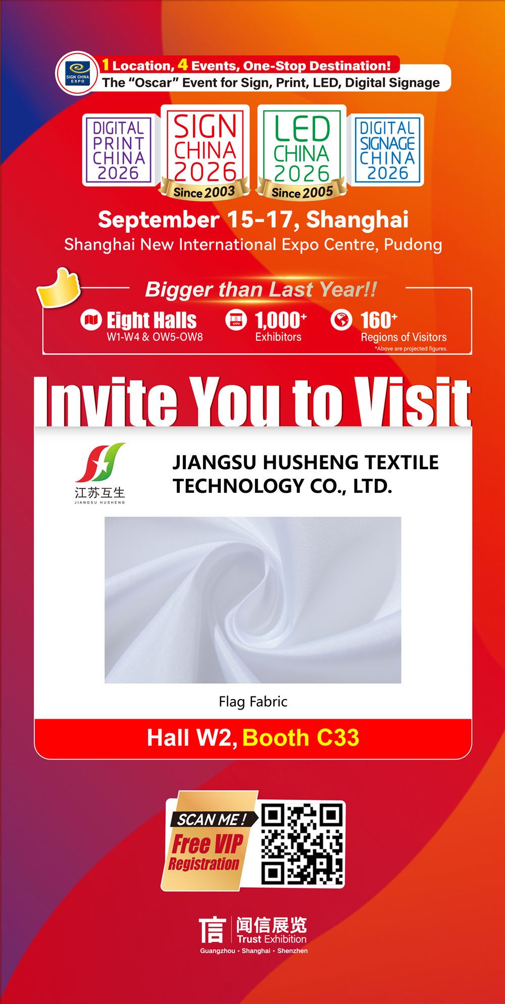 Jiangsu Husheng to Exhibit at SIGN CHINA 2026